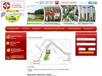 ����� - ��������� ������������ / ��������: 
